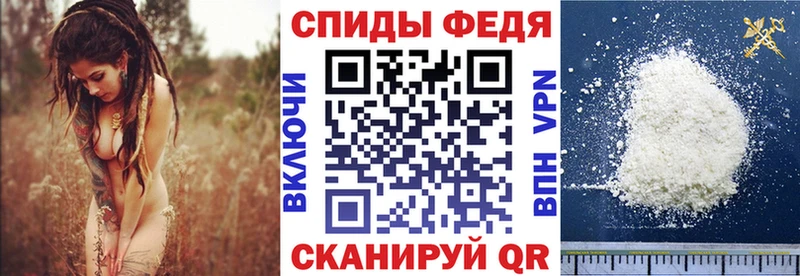Амфетамин 97%  магазин  наркотиков  Майский 