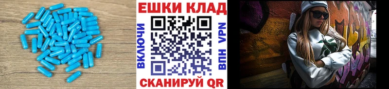 сколько стоит  Майский  MEGA   Ecstasy Дубай 