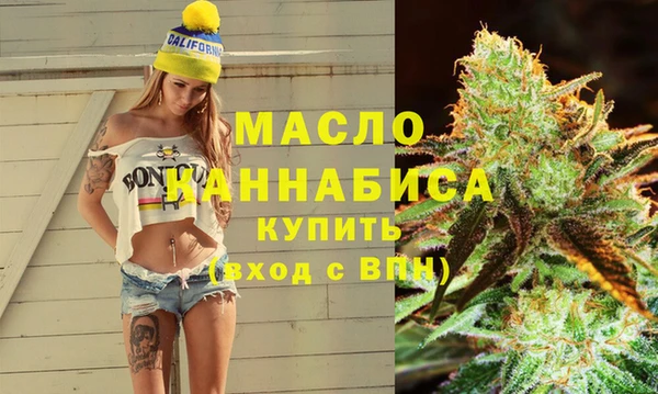 таблы Абинск