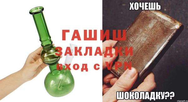 кокаин колумбия Остров