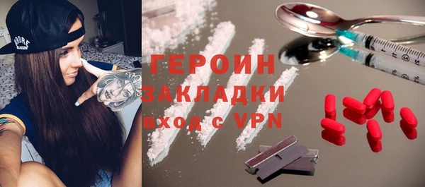 МДПВ Нязепетровск