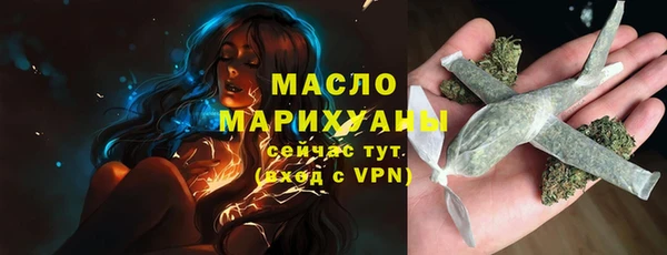 трава Нягань