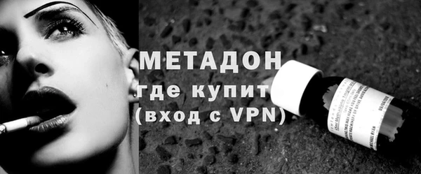 трава Нягань