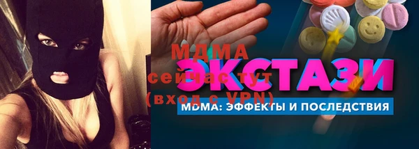 кокс Осташков