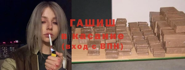 Альфа ПВП Абдулино