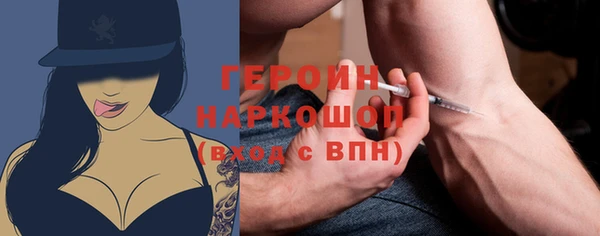 МДПВ Нязепетровск