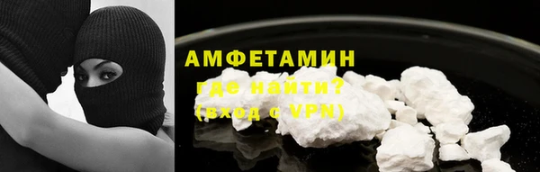 трава Нягань