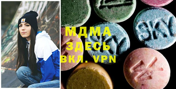 трава Нягань