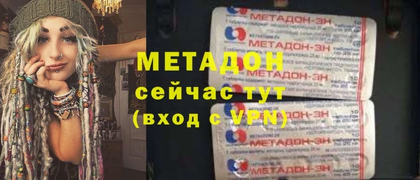 трава Нягань
