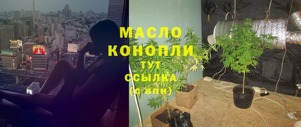 МДПВ Нязепетровск