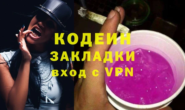 МДПВ Нязепетровск