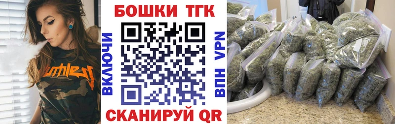 Канабис Amnesia  Майский 